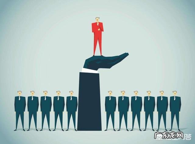 喜欢现在的工作,不喜欢现在的直接领导,有什么办法让他走吗?