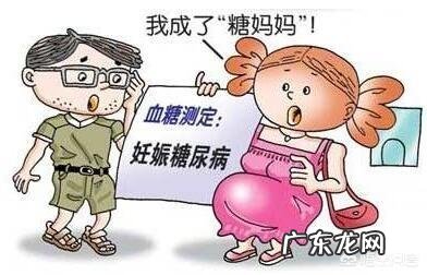 如何确定自己有没有低血糖?