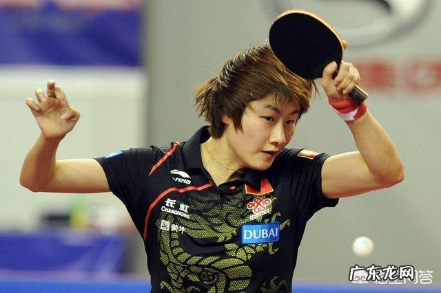 奥公赛女单14决赛对阵名单出炉,女乒有谁晋级8强了?根据赛程来看,如何预测夺冠前景?