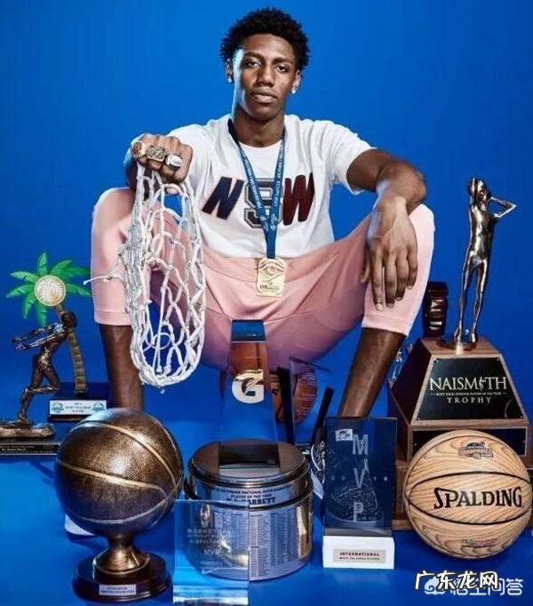 NBA乐透抽签制度你知道多少?