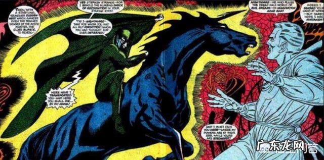 漫威《奇异博士2：疯狂的多元宇宙》的BOSS梦魇是谁？他和平行宇宙有什么关系？