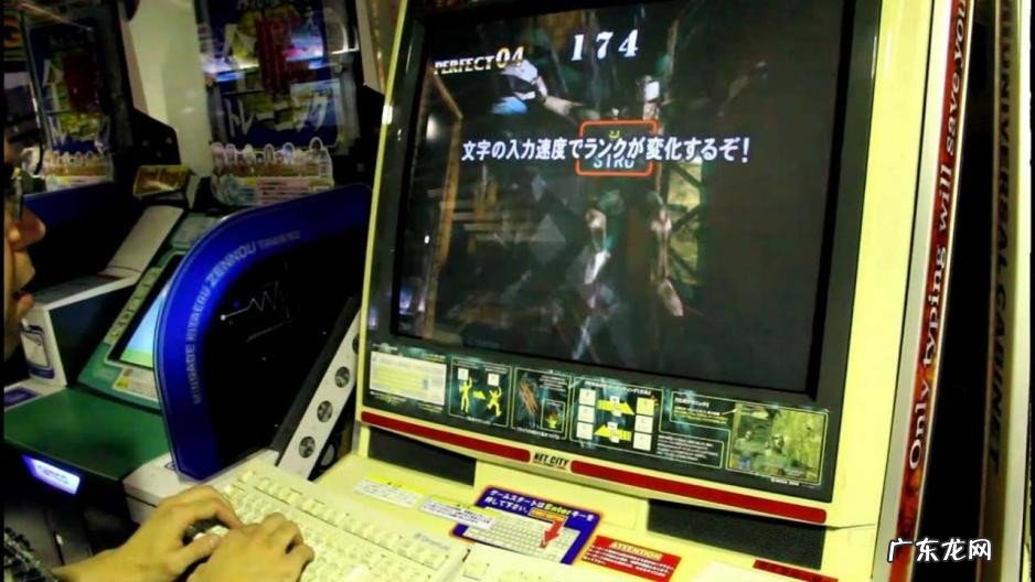 姐姐的踩踏游戏 踩踏板游戏