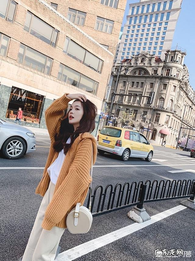 女孩开衫毛衣怎么样穿搭,下装搭配什么好看,求分享?