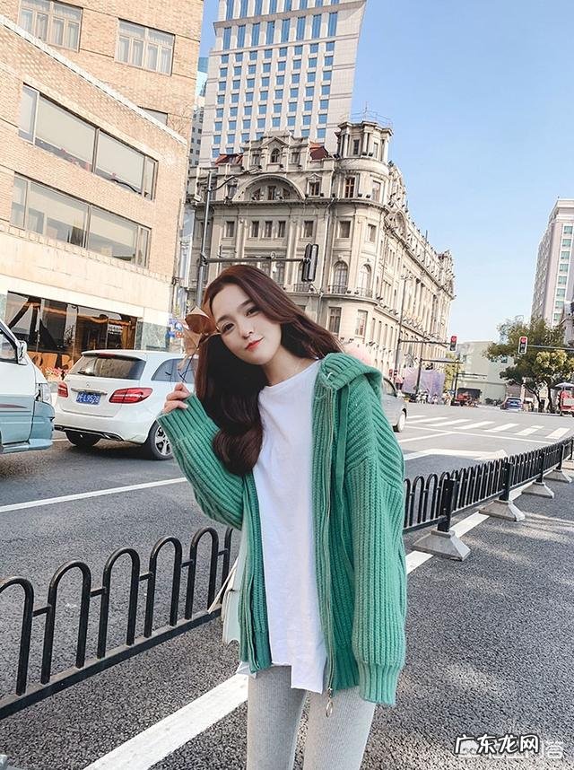 女孩开衫毛衣怎么样穿搭,下装搭配什么好看,求分享?