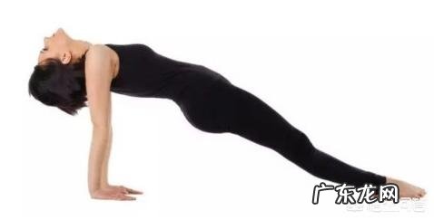 哪些方法能锻炼核心力量呢？