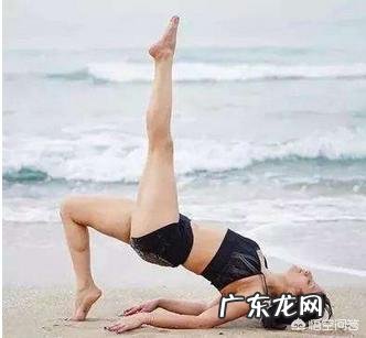 哪些方法能锻炼核心力量呢？