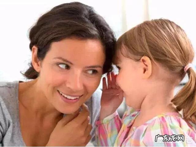 有什么方法可以改变女儿内向的性格?