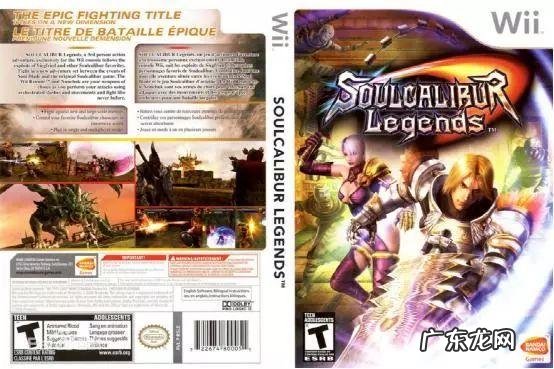 PSP变形金刚 PSP灵魂能力