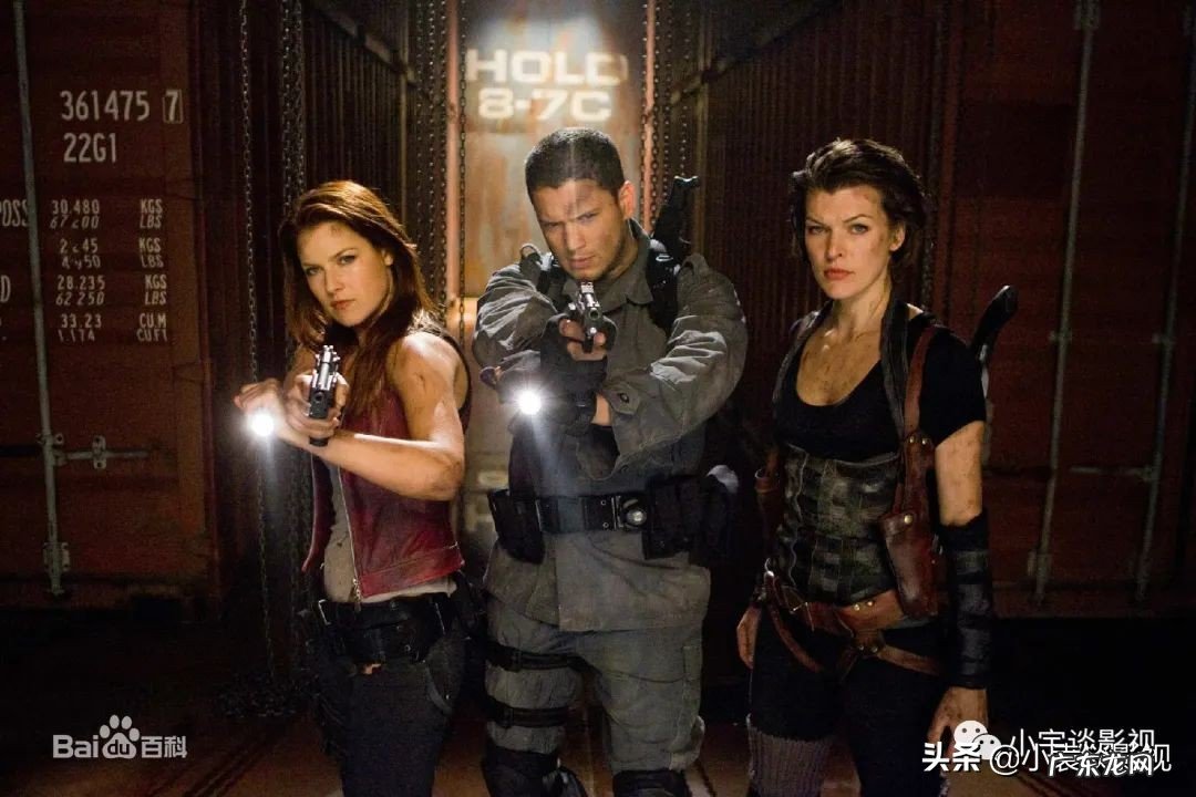 生化危机4攻略 生化危机4演员表