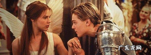 如何评价莎士比亚的作品《罗密欧与朱丽叶》?