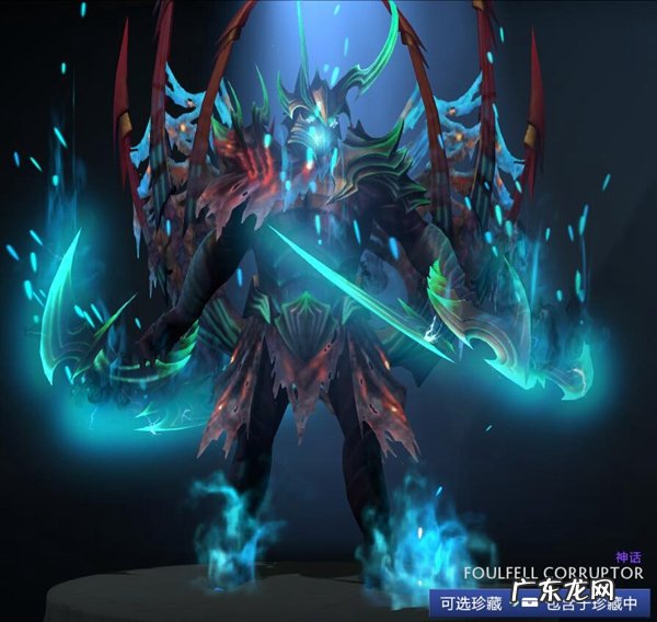 恐怖利刃故事 恐怖利刃套装