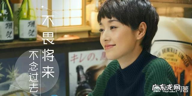 《我的前半生》这部电视剧告诉我们什么?