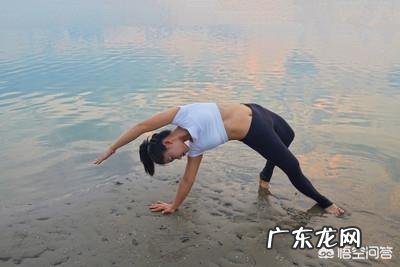 热瑜伽是高温瑜伽吗?与瑜伽有何区别?