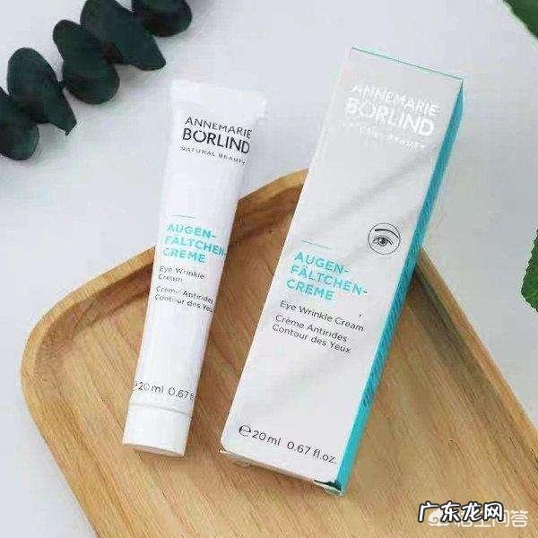 有哪些适合女学生补水用的眼霜?