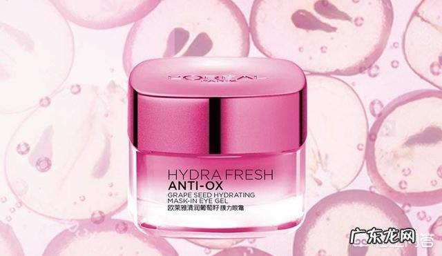 有哪些适合女学生补水用的眼霜?