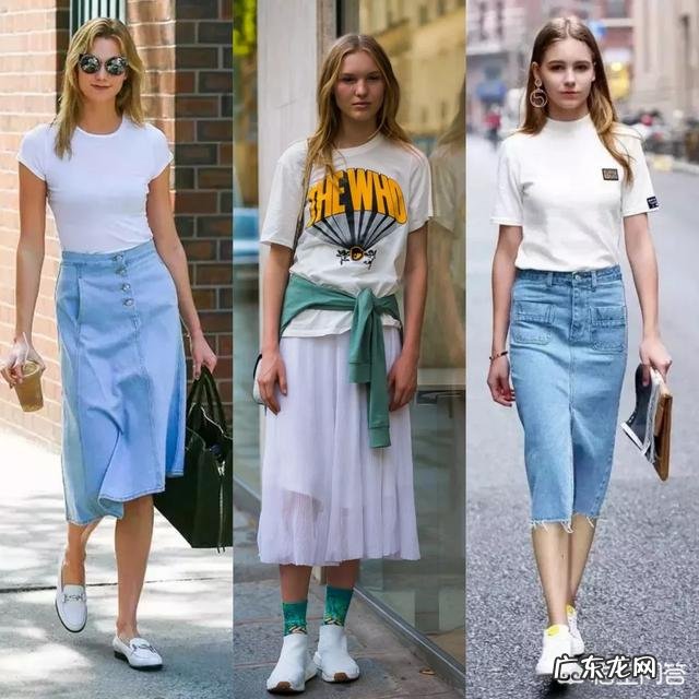 小白鞋怎么搭配时髦?