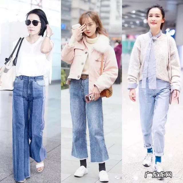 小白鞋怎么搭配时髦?