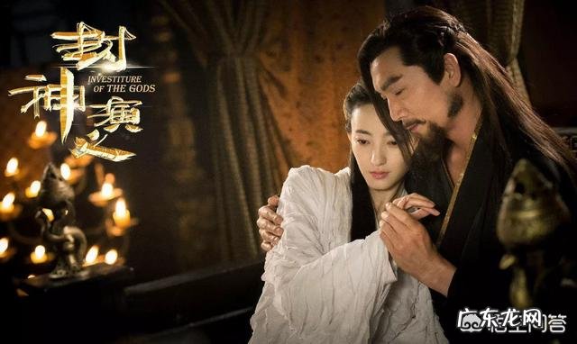 新《封神演义》狐妖子虚为何说妲己还没毁纣王江山,先毁了自己?他比妲己善良吗?