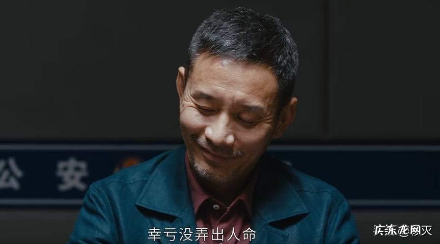 重生之门各人物结局 重生门结局是什么意思