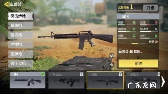 使命召唤9黑屏的解决办法