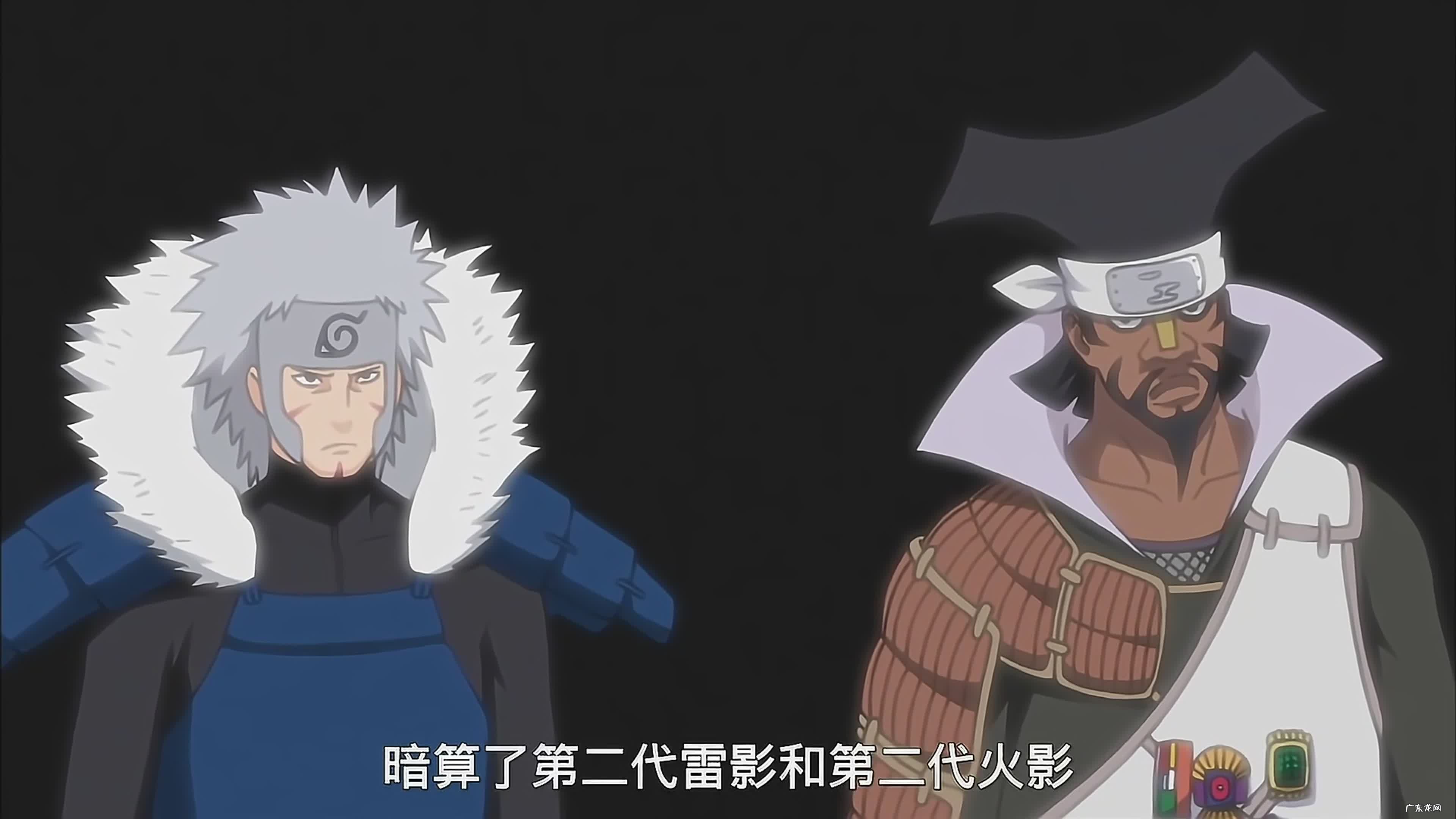 奥摩伊和萨姆伊 萨摩伊