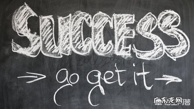 有哪些提升学习、工作效率的好方法?