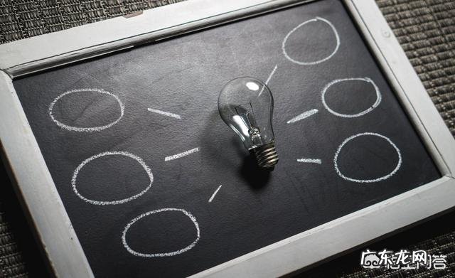 有哪些提升学习、工作效率的好方法?