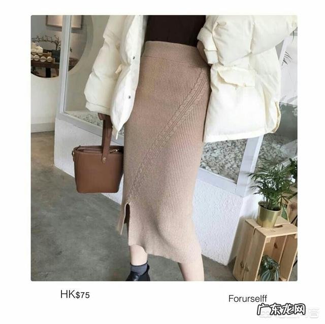 适合矮个子、瘦女生穿的及踝长裙有哪些?