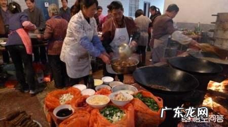 在农村办丧事,为什么送完葬还要回来摆宴吃饭,大家还好像很高兴一样,这是为什么?