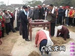 在农村办丧事，为什么送完葬还要回来摆宴吃饭，大家还好像很高兴一样，这是为什么？