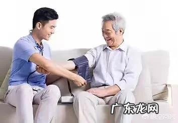 男70岁,血压多少为正常?