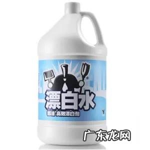 白色衣服被染色了,怎么办?