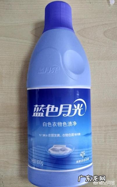 白色衣服被染色了,怎么办?