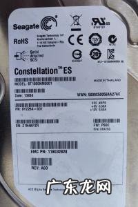 电脑硬盘故障怎么修复,机械硬盘故障怎么修复