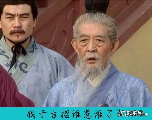 小霸王孙策为什么要杀道人于吉?