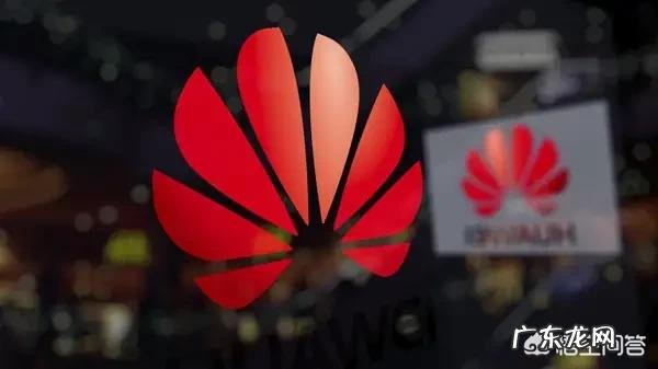 国内手机厂商是否愿意与华为共同合作开发鸿蒙系统？有没有可能成立联盟？