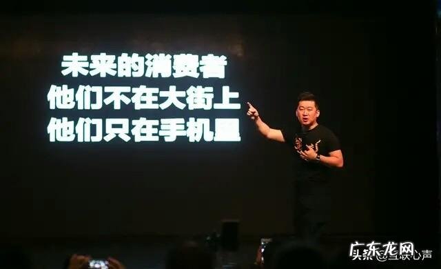 如何描述企业的营销模式?