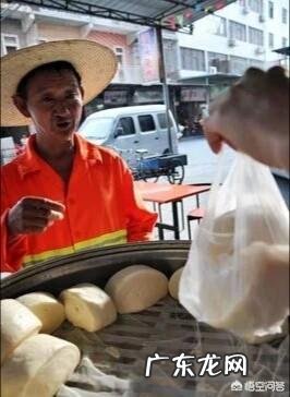 店主每天免费送馒头,有人要求把送的馒头折成钱,馒头店主不给被骂,你怎么看?