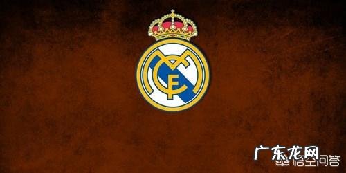 2.8亿欧元！法媒爆料皇马将在未来几周内报价姆巴佩，你觉得巴黎会放人吗？