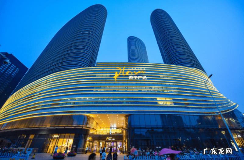 京东收购苏宁易购 京东苏宁易购