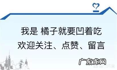 怀孕吃燕窝真的有用吗?