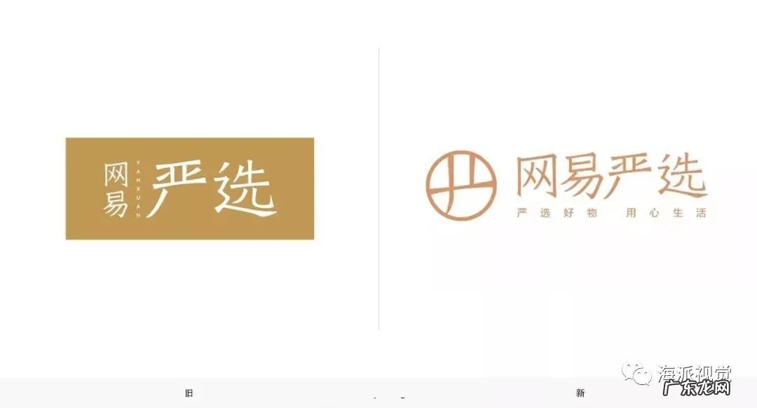 奢侈品包品牌大全标志图片 奢侈品包包LOGO
