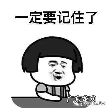 虚假交易有哪些 虚假交易是什么意思