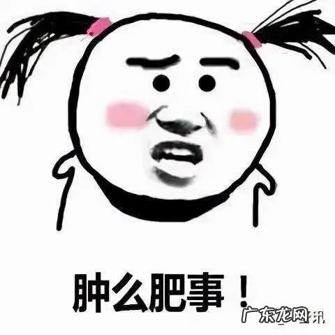 虚假交易有哪些 虚假交易是什么意思