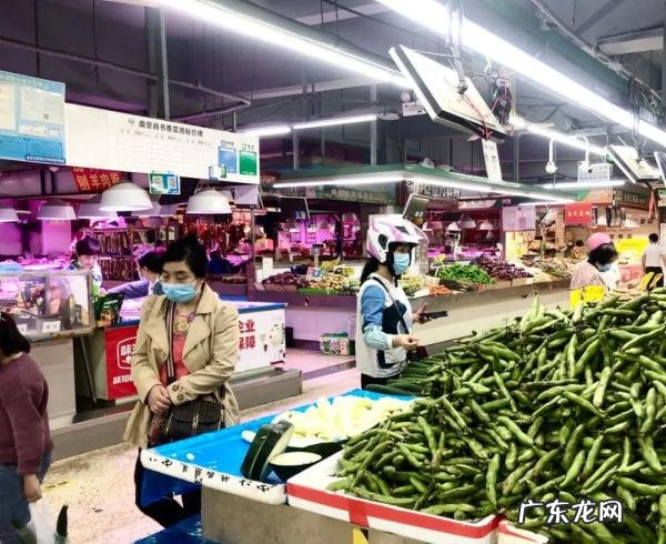 南京食品批发市场有哪些 南京市食品批发市场