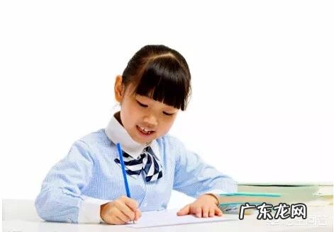小学阶段,孩子需要培养哪些良好的学习习惯?