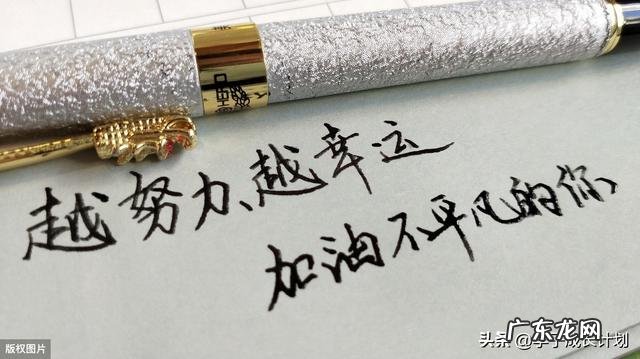 小学阶段,孩子需要培养哪些良好的学习习惯?