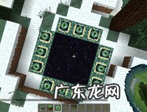 末地传送门怎么做 末日传送门制作步骤