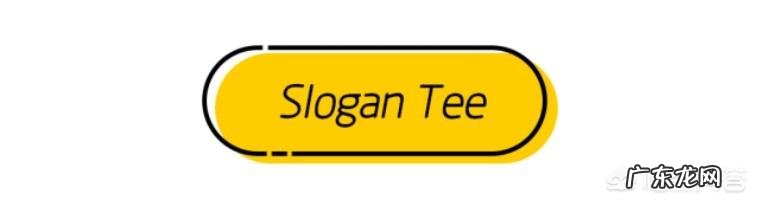 有哪些T恤品牌值得推荐?为什么?