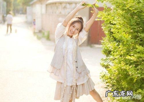 什么样的女孩最让人喜欢?